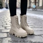 Buty Botki DAMSKIE (36-41_8par) 4581991