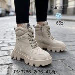 Buty Botki DAMSKIE (36-41_8par) 4581994