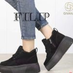 Buty Botki sportowe DAMSKIE (36-41_12par) 4582001