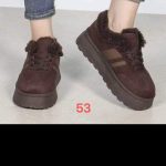 Buty Sneakersy DAMSKIE (36-41_12par) 4582028