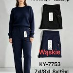 Spodnie Damskie _size 7-11xl_ paczka 12szt_ mix kolor 4582041