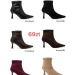 Buty Botki DAMSKIE (36-41_12par) 1601153