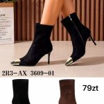 Buty Botki DAMSKIE (36-41_12par) 1601156
