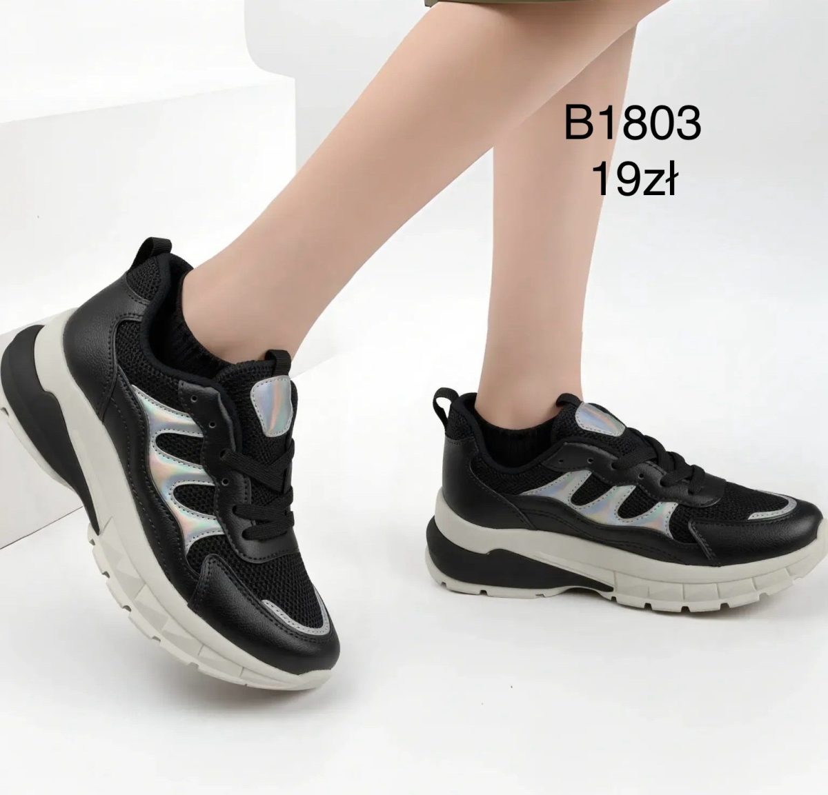 Buty Sportowe DAMSKIE (36-41_12par) 1601167