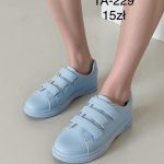 Buty Sportowe DAMSKIE (36-41_12par) 1601176