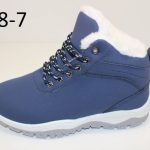 Buty Botki  DAMSKIE (36-41 12par) 8063582