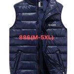 Kamizelki Damskie _size m-5xl_ paczka 7szt_ 1kolor 8063750