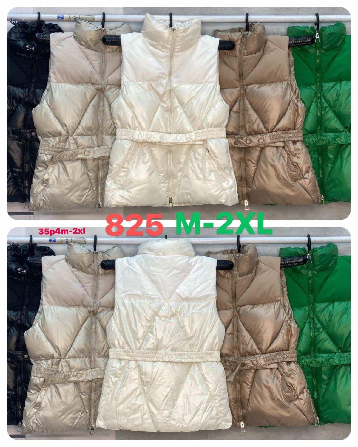 Kamizelki Damskie _size m-2xl_ paczka 4szt_ 1kolor 8063757