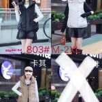 Kamizelki Damskie _size m-2xl_ paczka 4szt_ 1kolor 8063758
