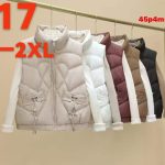 Kamizelki Damskie _size m-2xl_ paczka 4szt_ 1kolor 8063765