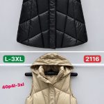 Kamizelki Damskie _size l-3xl_ paczka 4szt_ 1kolor 8063783