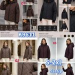 Kurtki Damskie Size s-2xl_ paczka 5szt_1kolor 8063790
