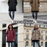 Kurtki Damskie Size s-2xl_ paczka 5szt_1kolor 8063799