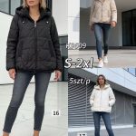 Kurtki Damskie Size s-2xl_ paczka 5szt_1kolor 8063804