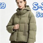 Kurtki Damskie Size s-2xl_ paczka 5szt_1kolor 8063822