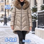 Kurtki Damskie Size s-2xl_ paczka 5szt_1kolor 8063825