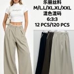 Spodnie DAMSKA_size m-2xl_paczka 12 szt_mixkolor 8063834