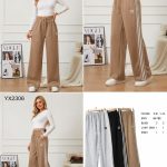 Spodnie DAMSKA_size s-xl_paczka 8 szt_mixkolor 8063840