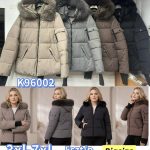 Kurtki Damskie Size 3xl-7xl_ paczka 5szt_1kolor 3315540