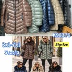 Kurtki Damskie Size 3xl-7xl_ paczka 5szt_1kolor 3315547