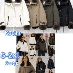Kurtki Damskie Size s-2xl_ paczka 5szt_1kolor 3315556