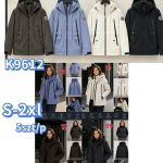 Kurtki Damskie Size s-2xl_ paczka 5szt_1kolor 3315557