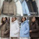 Kurtki Damskie Size s-2xl_ paczka 5szt_1kolor 3315577