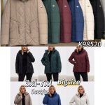 Kurtki Damskie Size 3xl-7xl_ paczka 5szt_1kolor 3315583