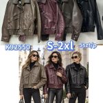 Kurtki Damskie Size s-2xl_ paczka 5szt_1kolor 3315690