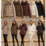 Kurtki Damskie Size s-2xl_ paczka 5szt_1kolor 3315594