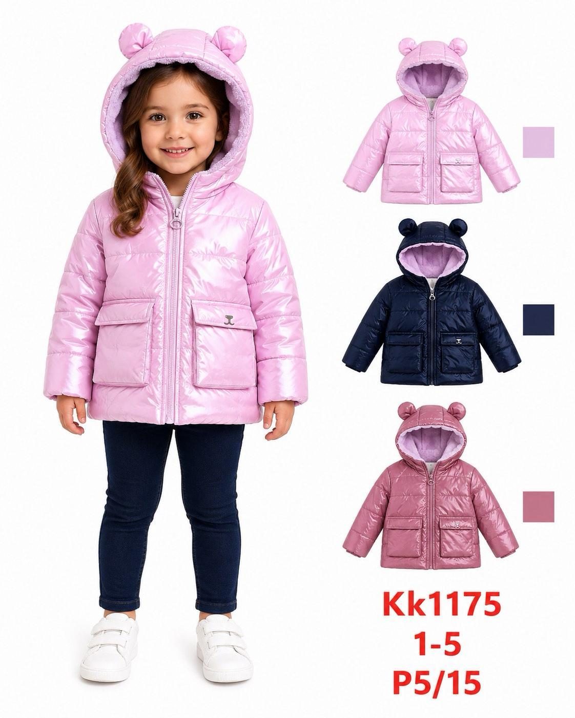 Kurtki DZIECIĘCA_size 1-5lat_paczka 5 szt_1kolor 3315640