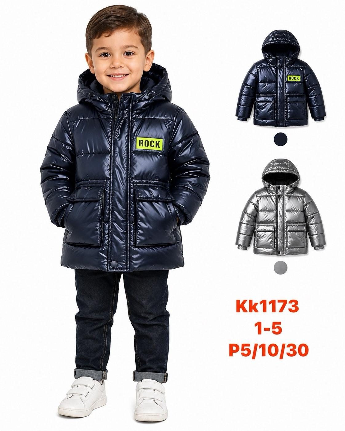 Kurtki DZIECIĘCA_size 1-5lat_paczka 5 szt_1kolor 3315641
