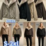 Kurtki Damskie Size s-2xl_ paczka 5szt_1kolor 3315666