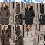 Kurtki Damskie Size s-2xl_ paczka 5szt_1kolor 3315672