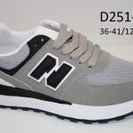 Buty Sportowe DAMSKIE (36-41 12par) 1760826