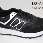 Buty Sportowe DAMSKIE (36-41 12par) 1760829