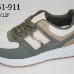 Buty Sportowe DAMSKIE (36-41 12par) 1760830