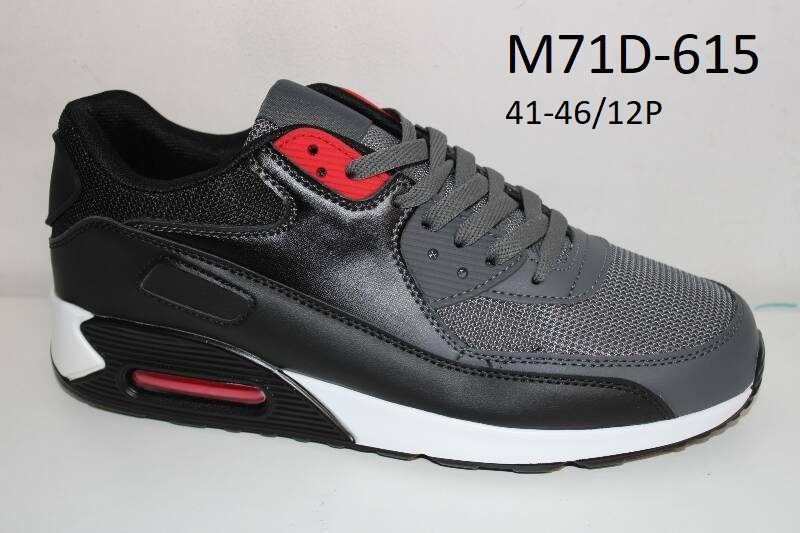 Buty Sportowe MĘSKIE (41-46 12par) 1760839