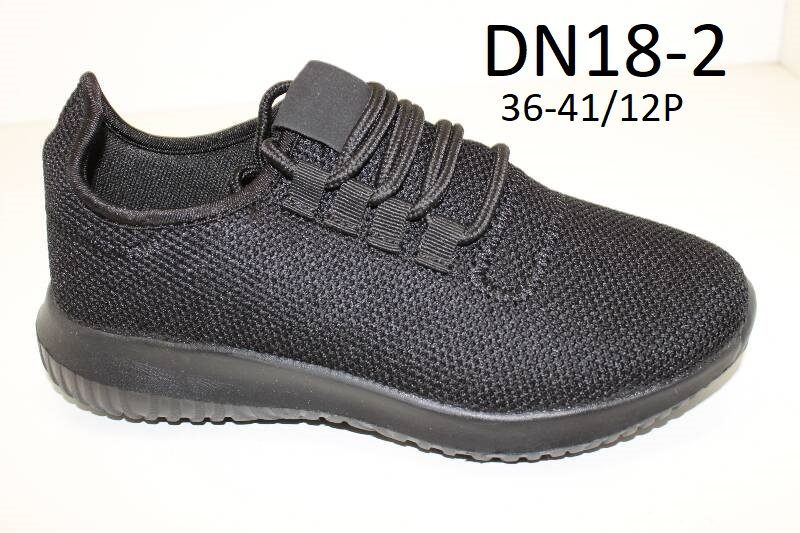 Buty Sportowe DAMSKIE (36-41 12par) 1760846