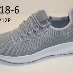 Buty Sportowe DAMSKIE (36-41 12par) 1760848