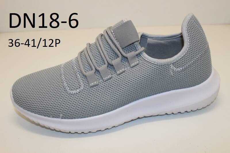 Buty Sportowe DAMSKIE (36-41 12par) 1760848