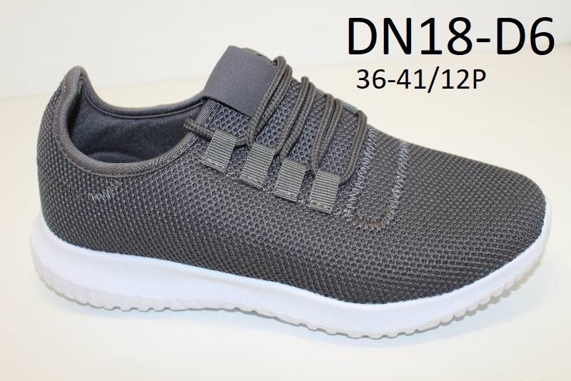 Buty Sportowe DAMSKIE (36-41 12par) 1760849