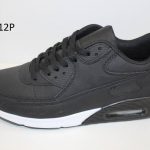 Buty Sportowe  MĘSKIE (41-46 12par) 1760861