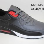 Buty Sportowe  MĘSKIE (41-46 12par) 1760865