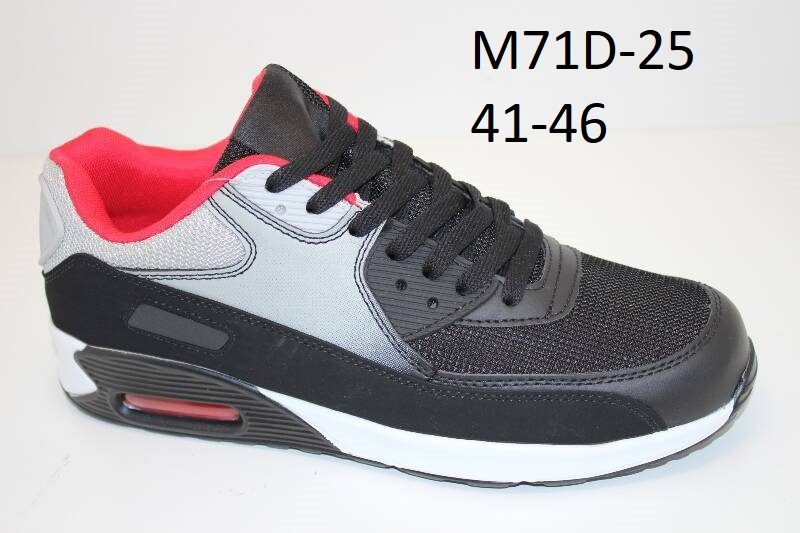 Buty Sportowe MĘSKIE (41-46 12par) 1760866