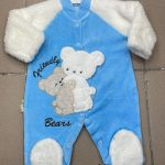 Body DZIECIĘCA size 62-74_ paczka 6szt _1 kolor 1760912
