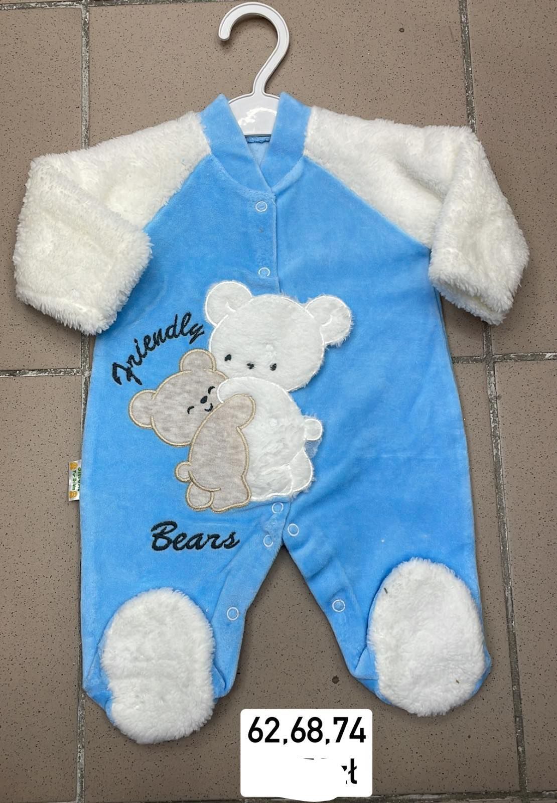 Body DZIECIĘCA size 62-74_ paczka 6szt _1 kolor 1760912