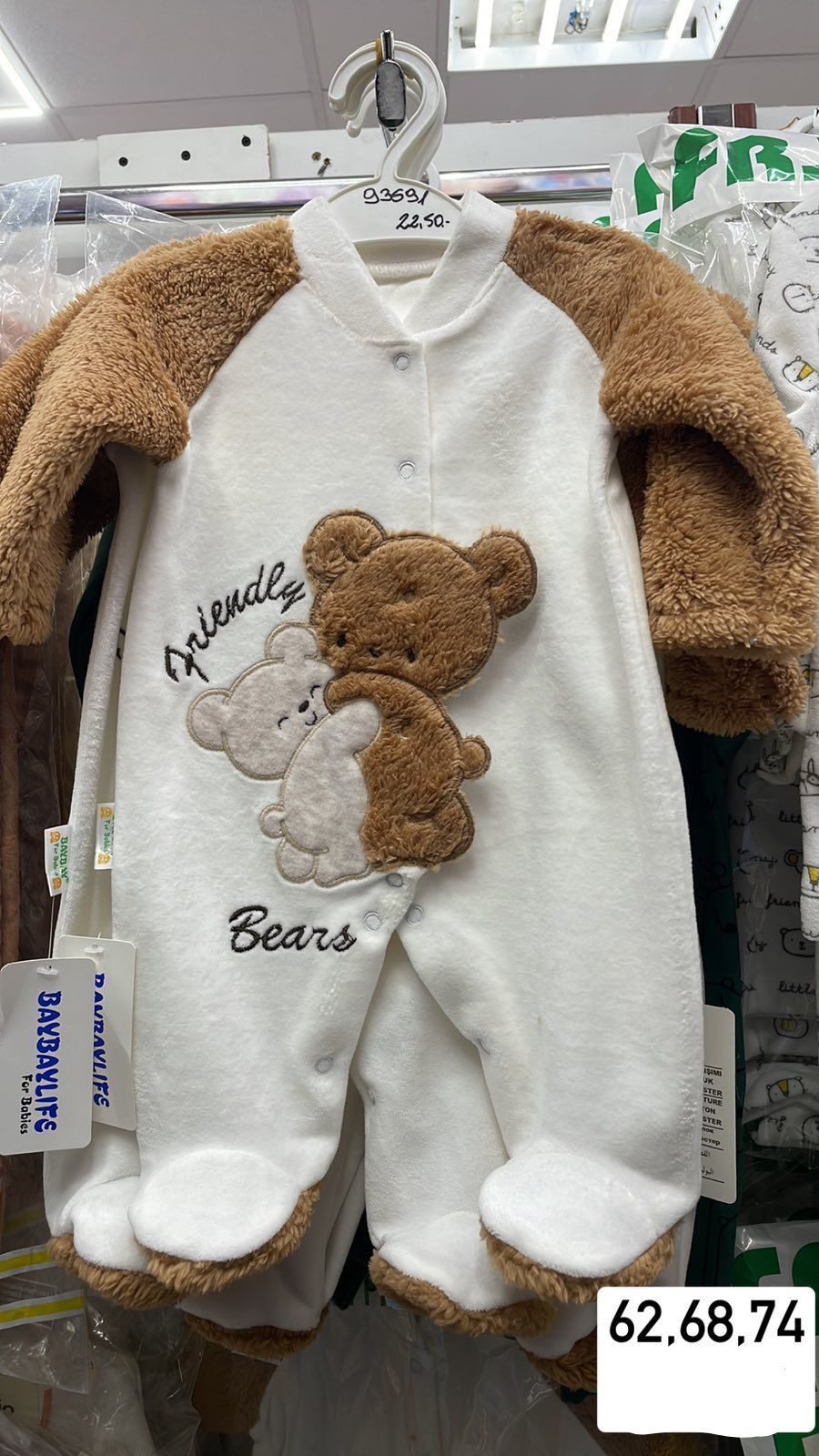 Body DZIECIĘCA size 62-74_ paczka 6szt _1 kolor 1760913