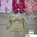 Komplety DZIECIĘCA size 6-24 m_ paczka 4szt _1 kolor 1760935