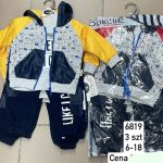 Komplety DZIECIĘCA size 6-18m_ paczka 6szt _1 kolor 1760940